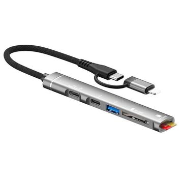 SVT02 För iPhone+Typ-C Hub Adapter till 2 Typ-C Portar+USB+2 Kortläsarplatser
